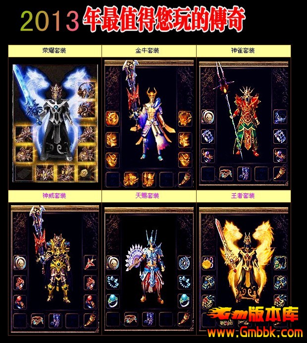 QQͼ20131218131757.jpg