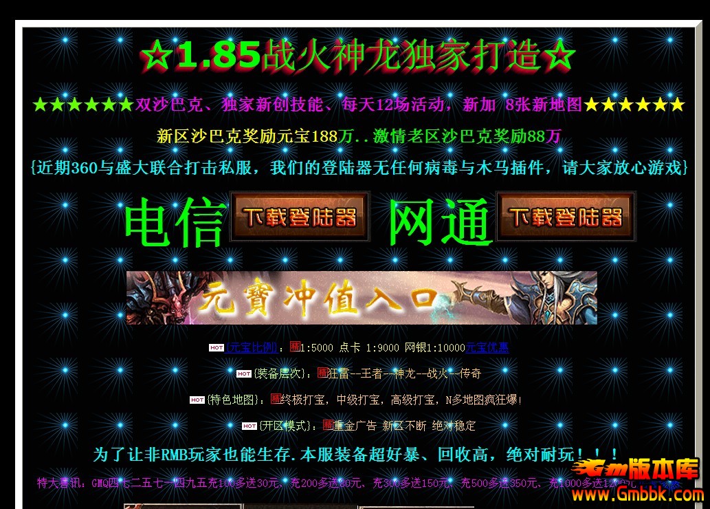 QQͼ20131215144353.jpg