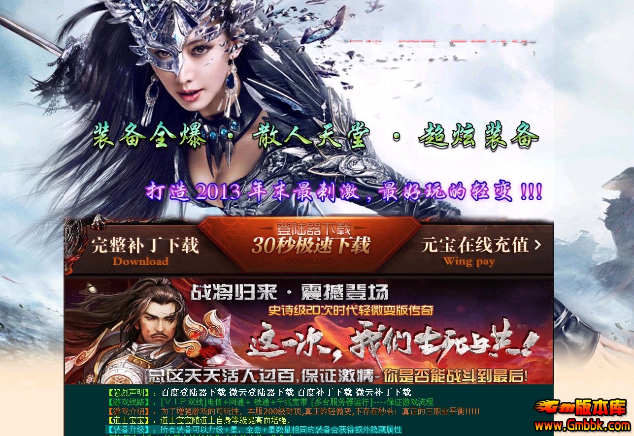 QQͼ20131221120614.jpg