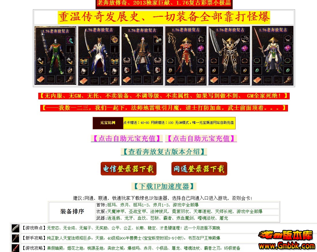 QQͼ20131222133104.jpg