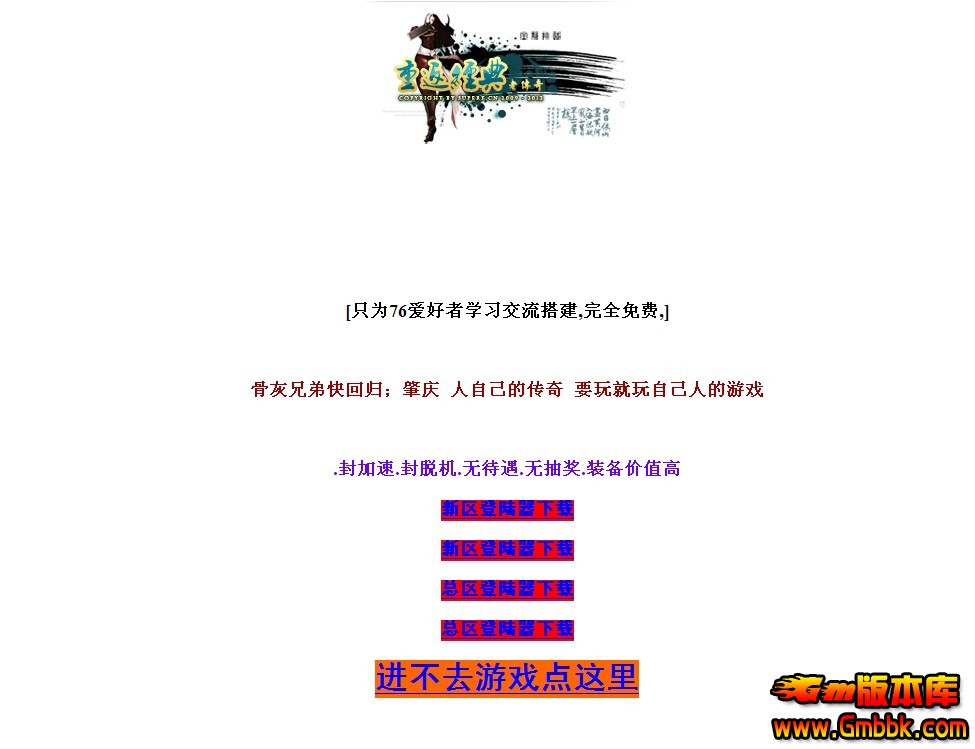 QQͼ20131223131644.jpg