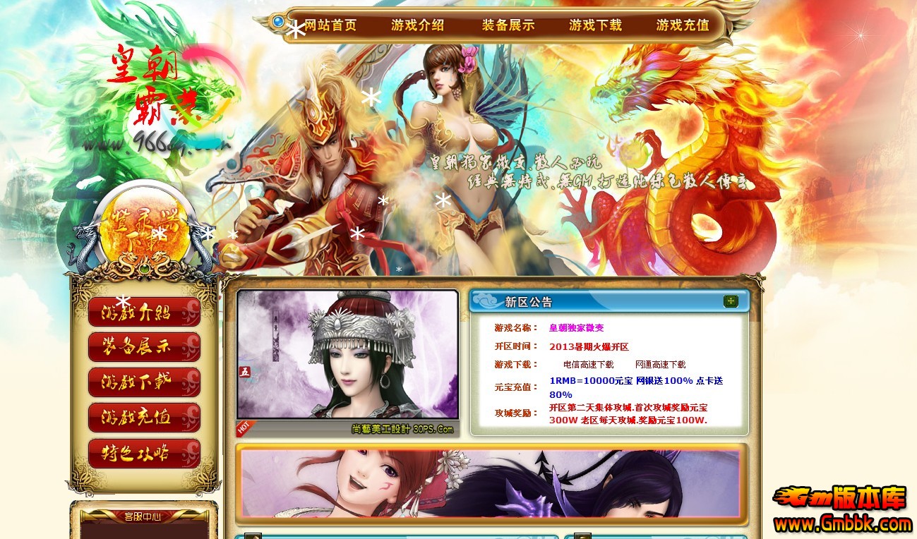 QQͼ20131223131717.jpg
