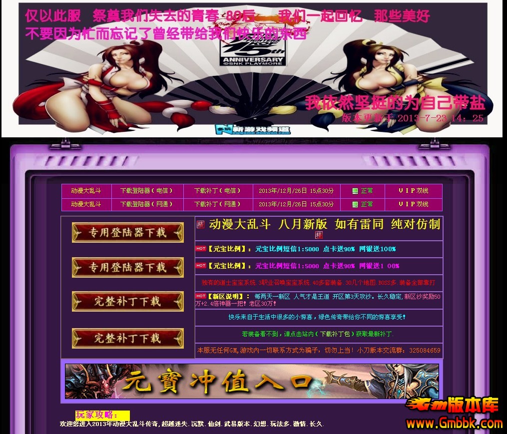 QQͼ20131226150718.jpg