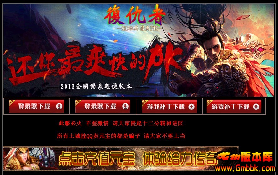 QQͼ20131227141812.jpg