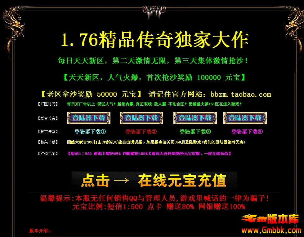 QQͼ20131227141928.jpg