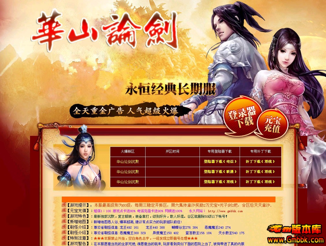 QQͼ20131228130421.jpg