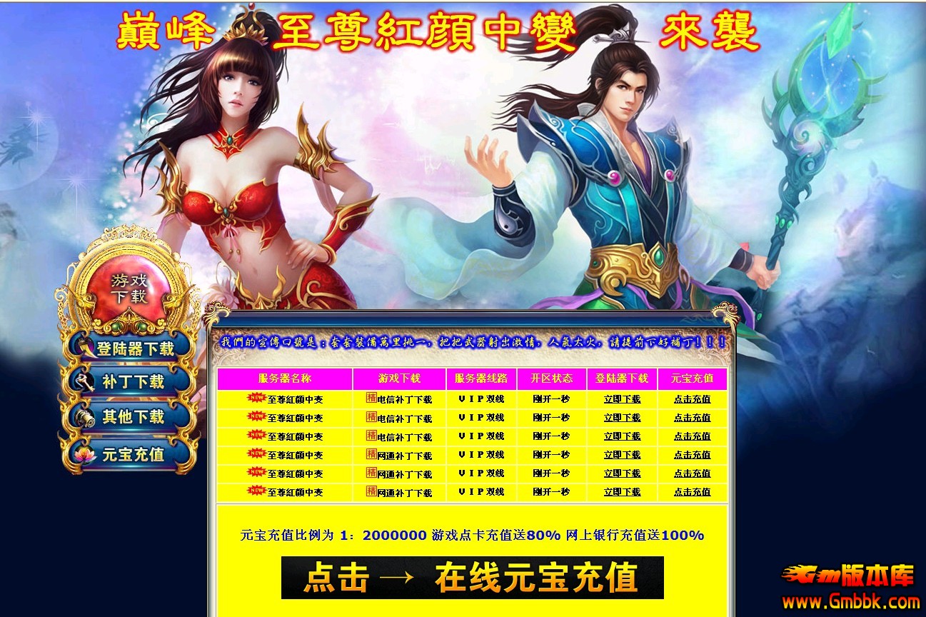 QQͼ20131231131119.jpg