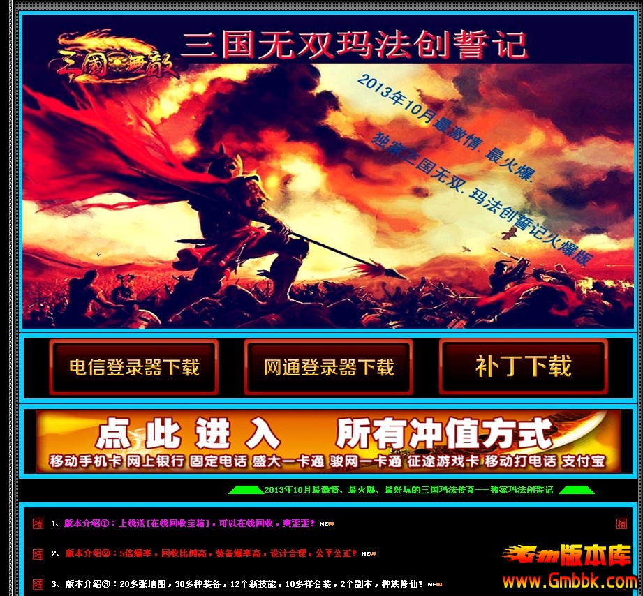 QQͼ20140104160809.jpg
