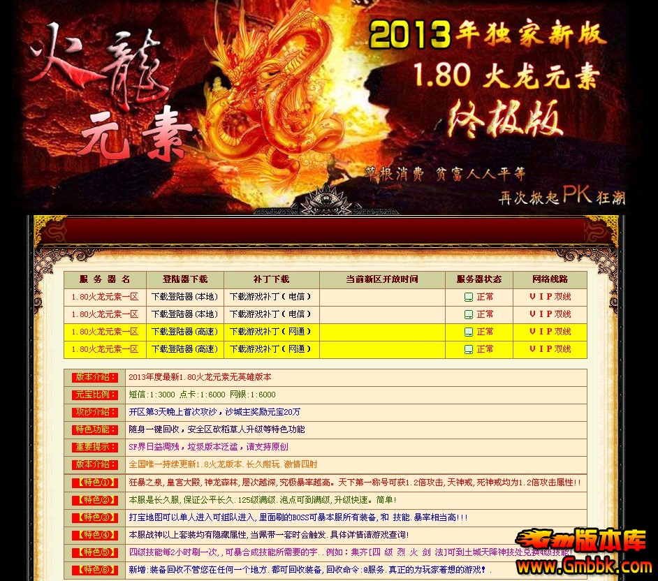 QQͼ20140104160846.jpg