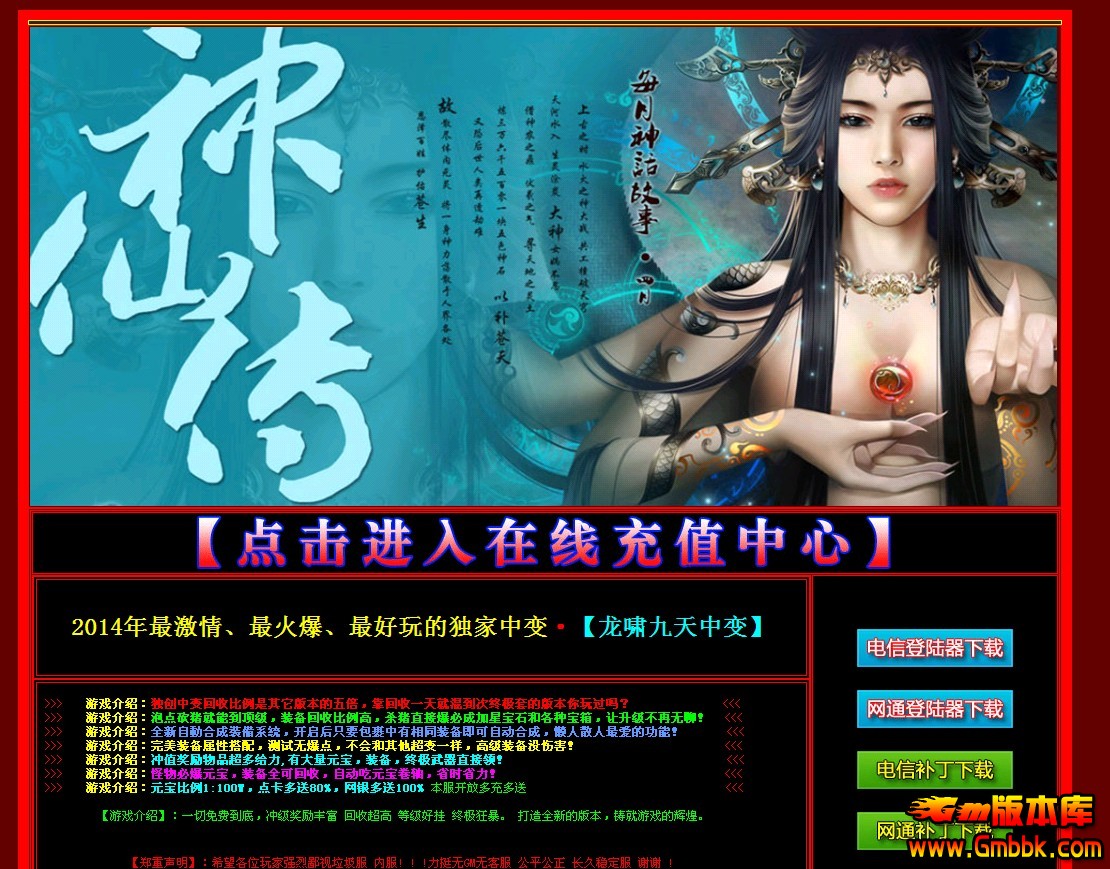 QQͼ20140105150157.jpg