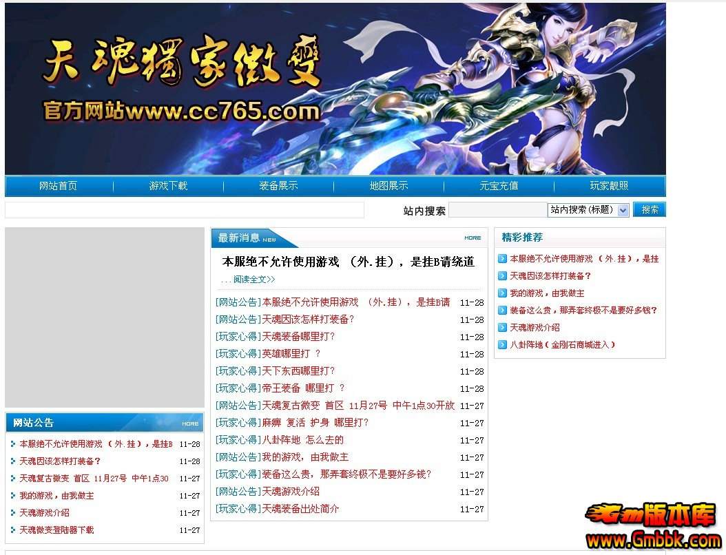 QQͼ20140106130903.jpg