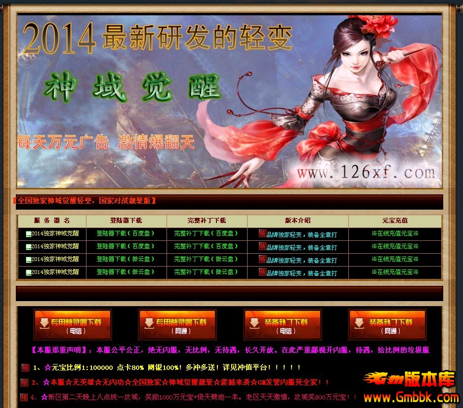QQͼ20140107152531.jpg