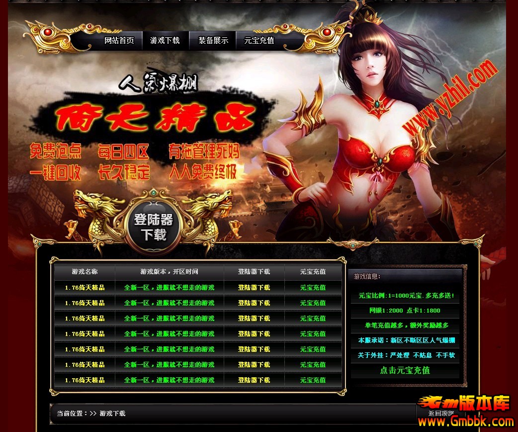 QQͼ20140107152633.jpg