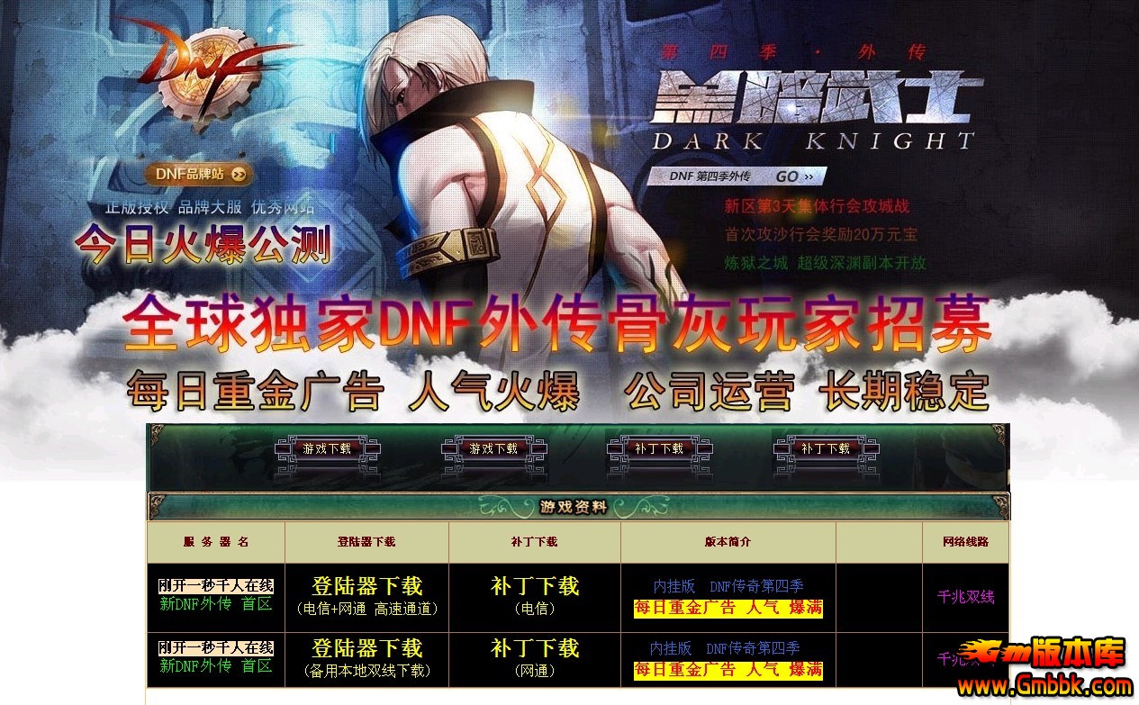 QQͼ20140109152901.jpg