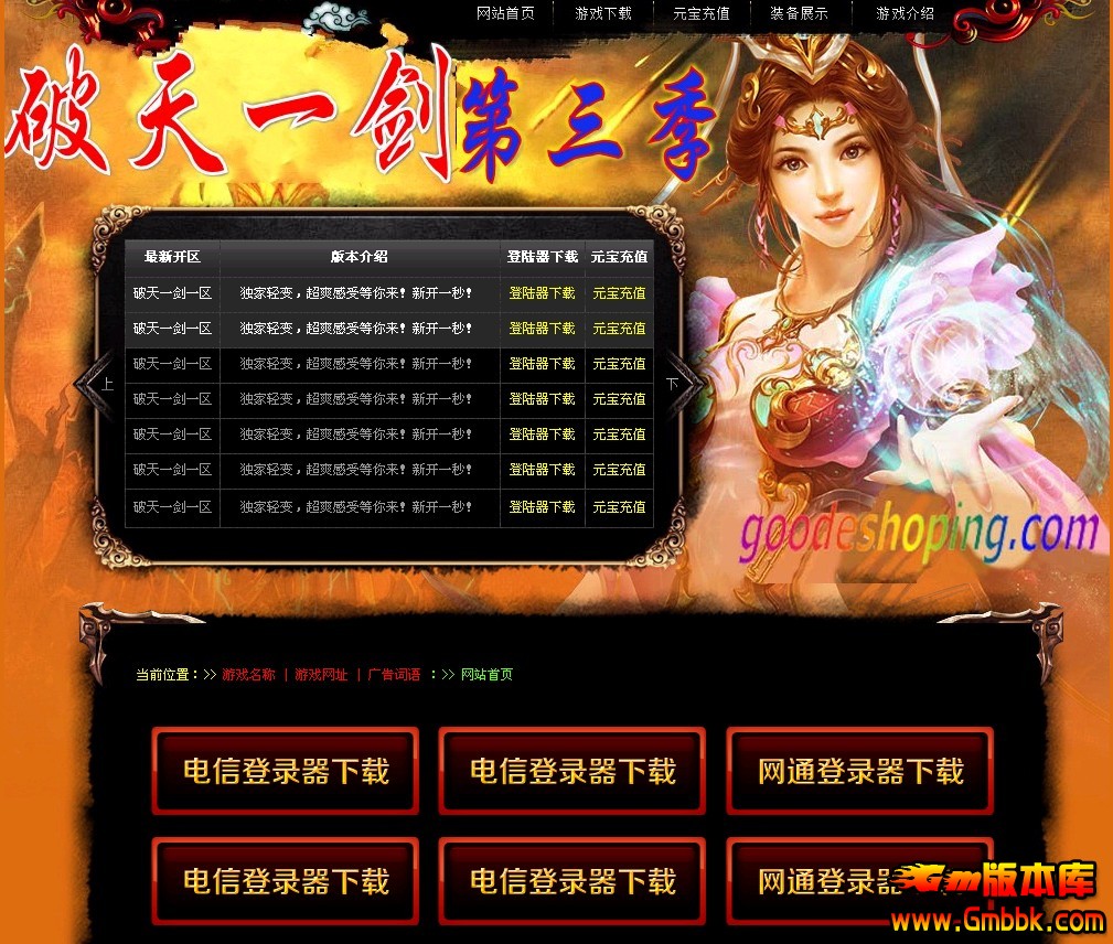 QQͼ20140109152933.jpg