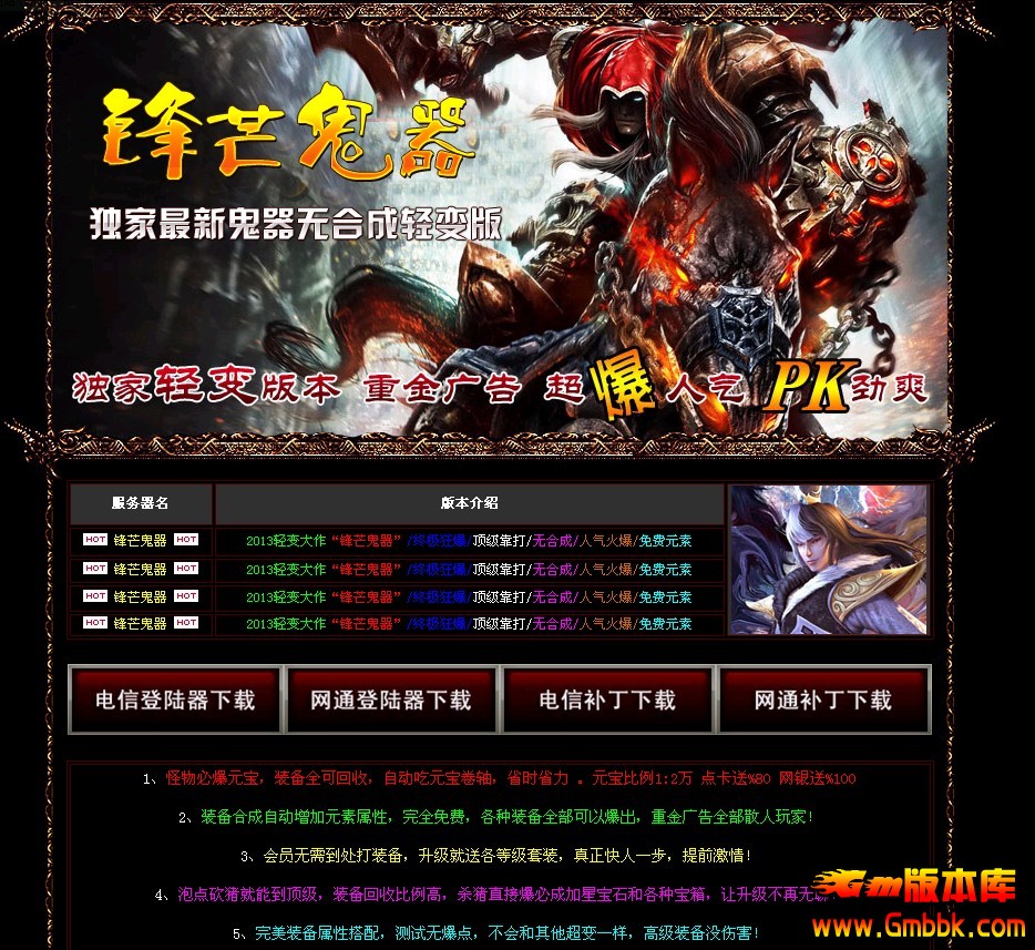 QQͼ20140109152954.jpg