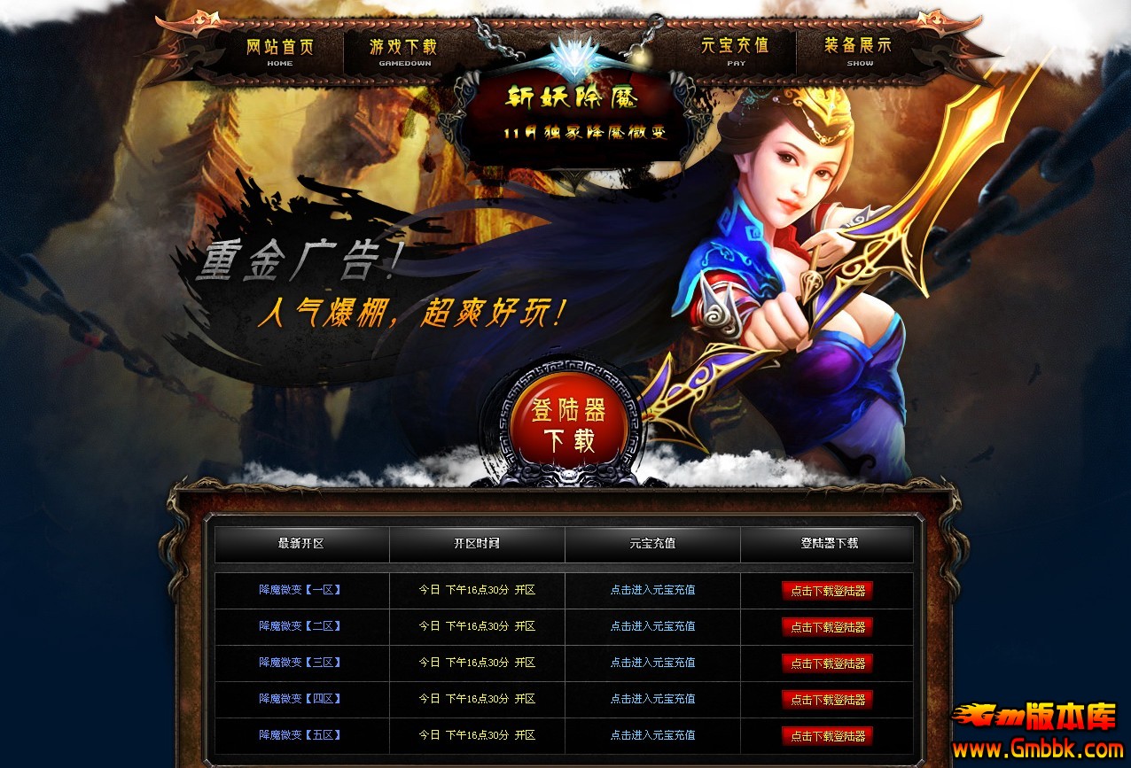 QQͼ20140110164313.jpg