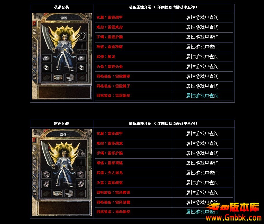 QQͼ20140110164335.jpg