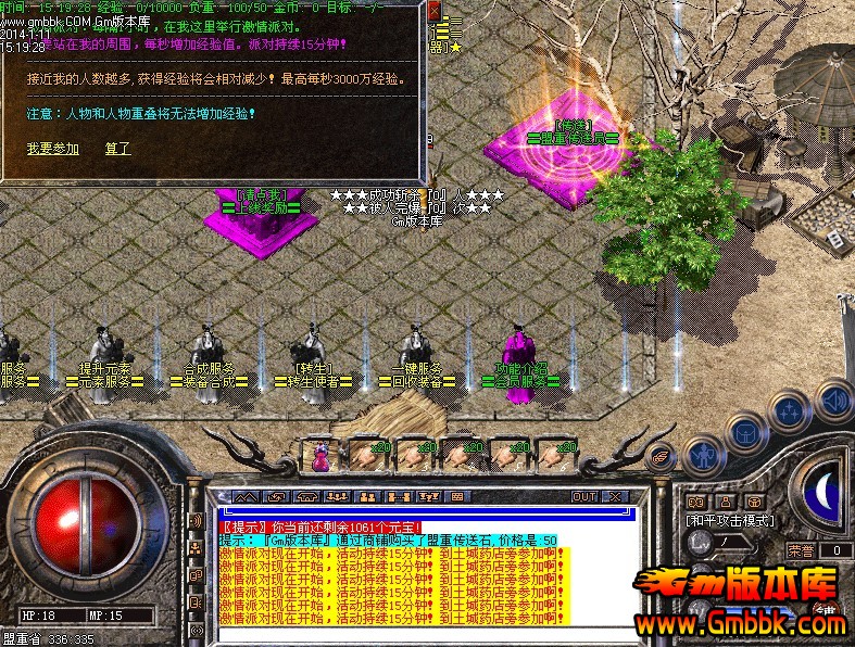 QQͼ20140111155024.jpg