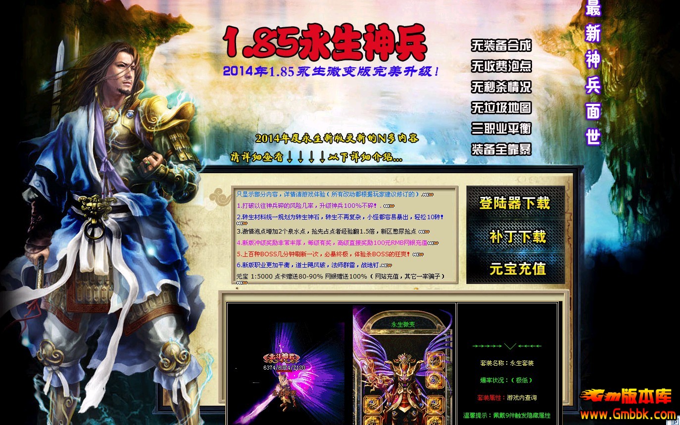 QQͼ20140112151013.jpg