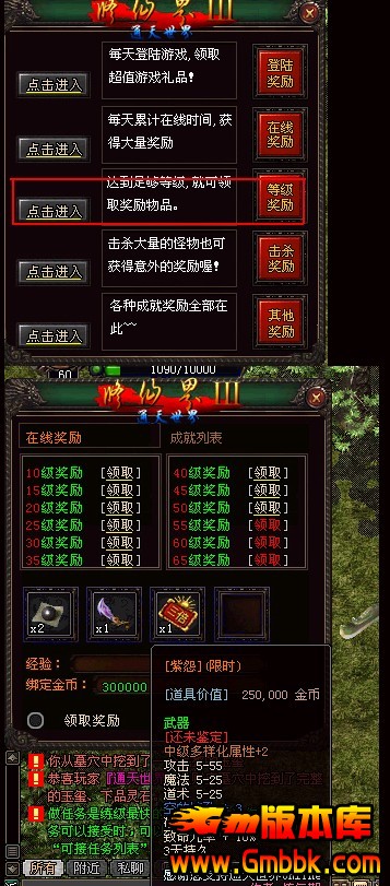 QQͼ20140112151155.jpg