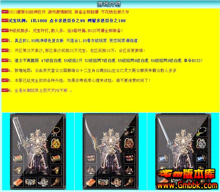QQͼ20140113150156.jpg