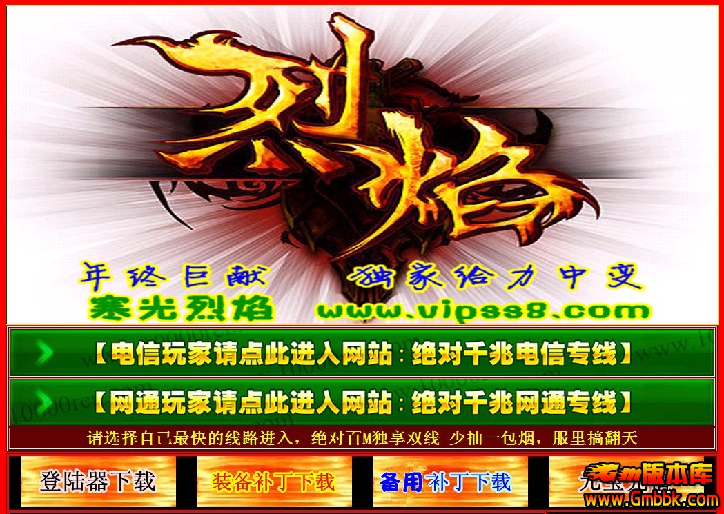 QQͼ20140113150230.jpg