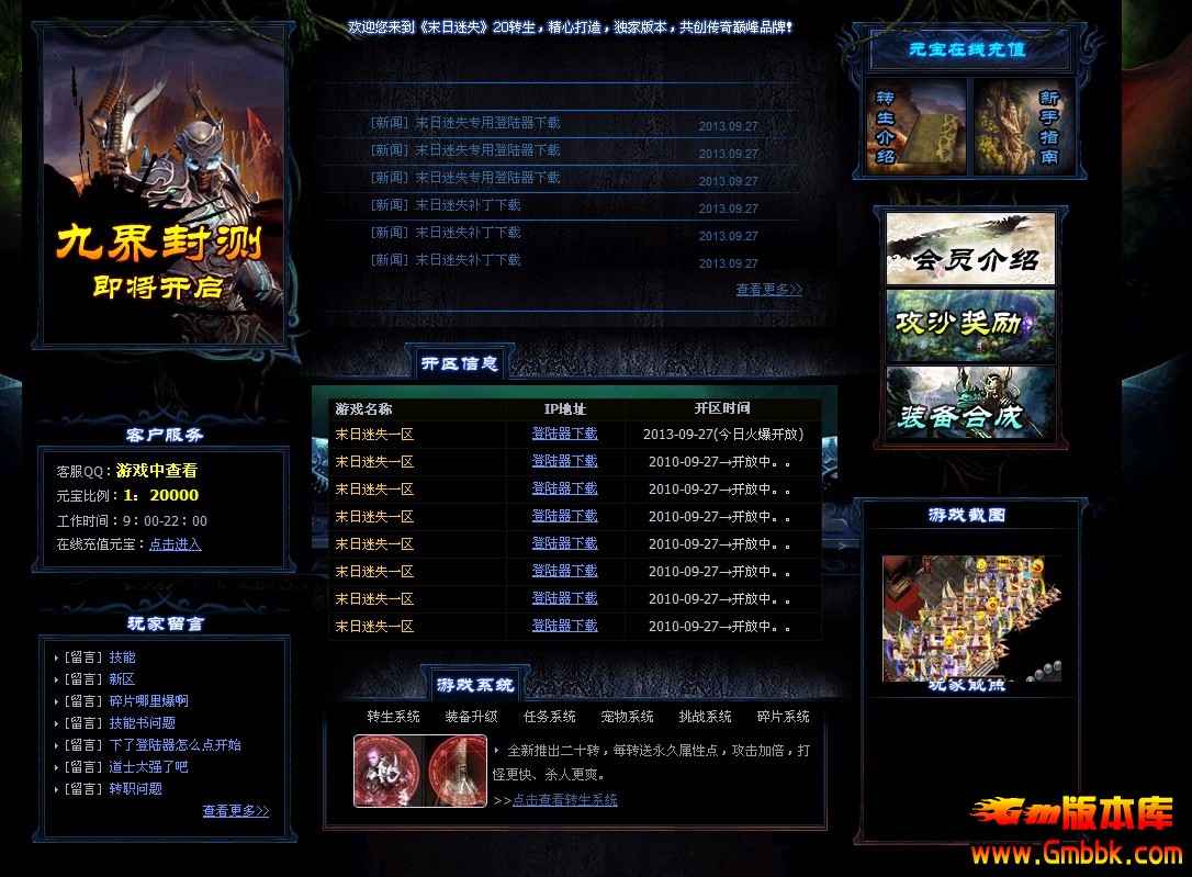 QQͼ20140113150248.jpg