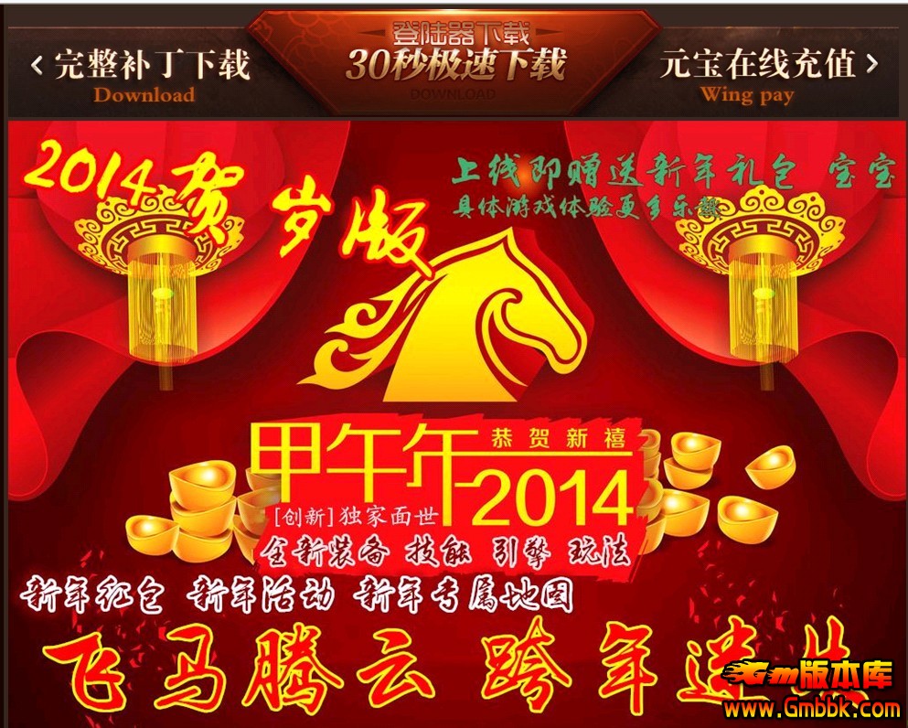 QQͼ20140114140913.jpg