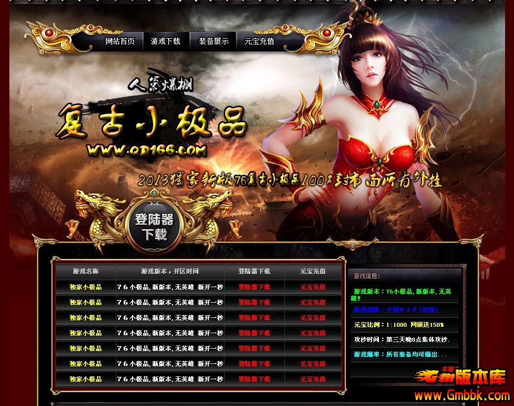 QQͼ20140114140935.jpg