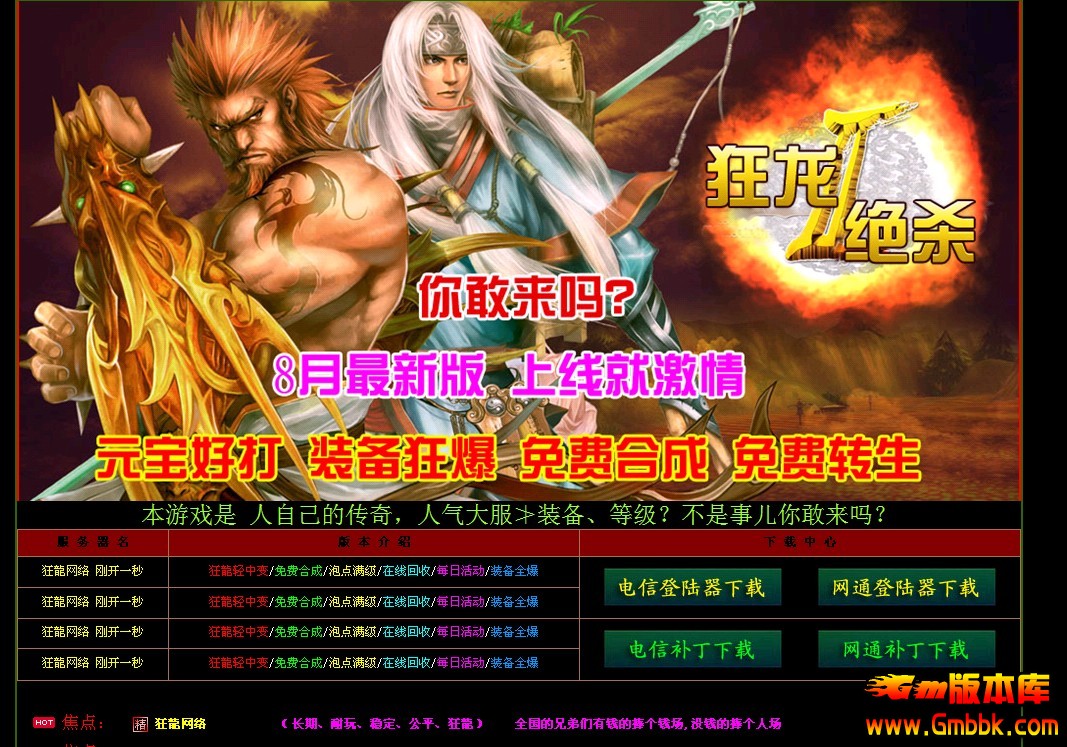 QQͼ20140116162546.jpg
