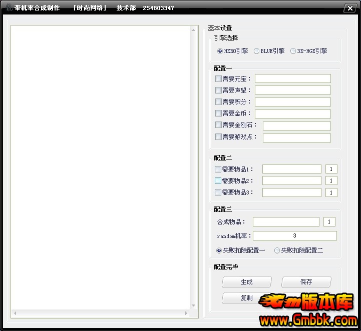 QQͼƬ20140121111228.jpg