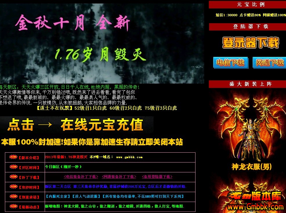 QQͼ20140117155122.jpg