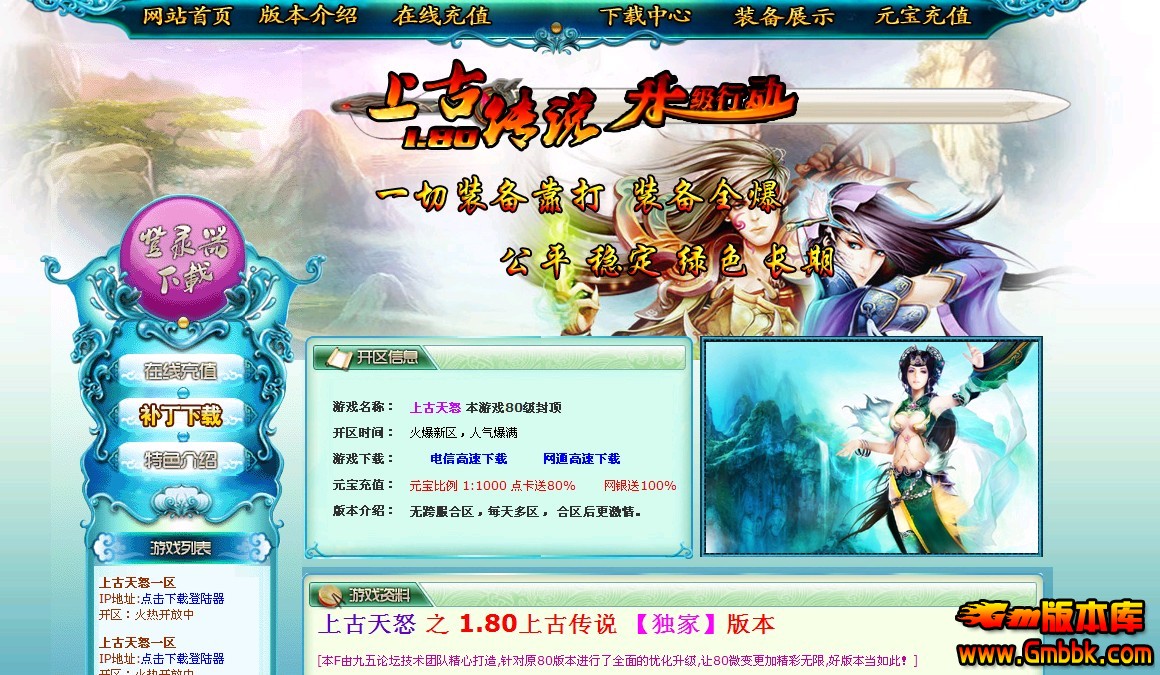 QQͼ20140117155148.jpg