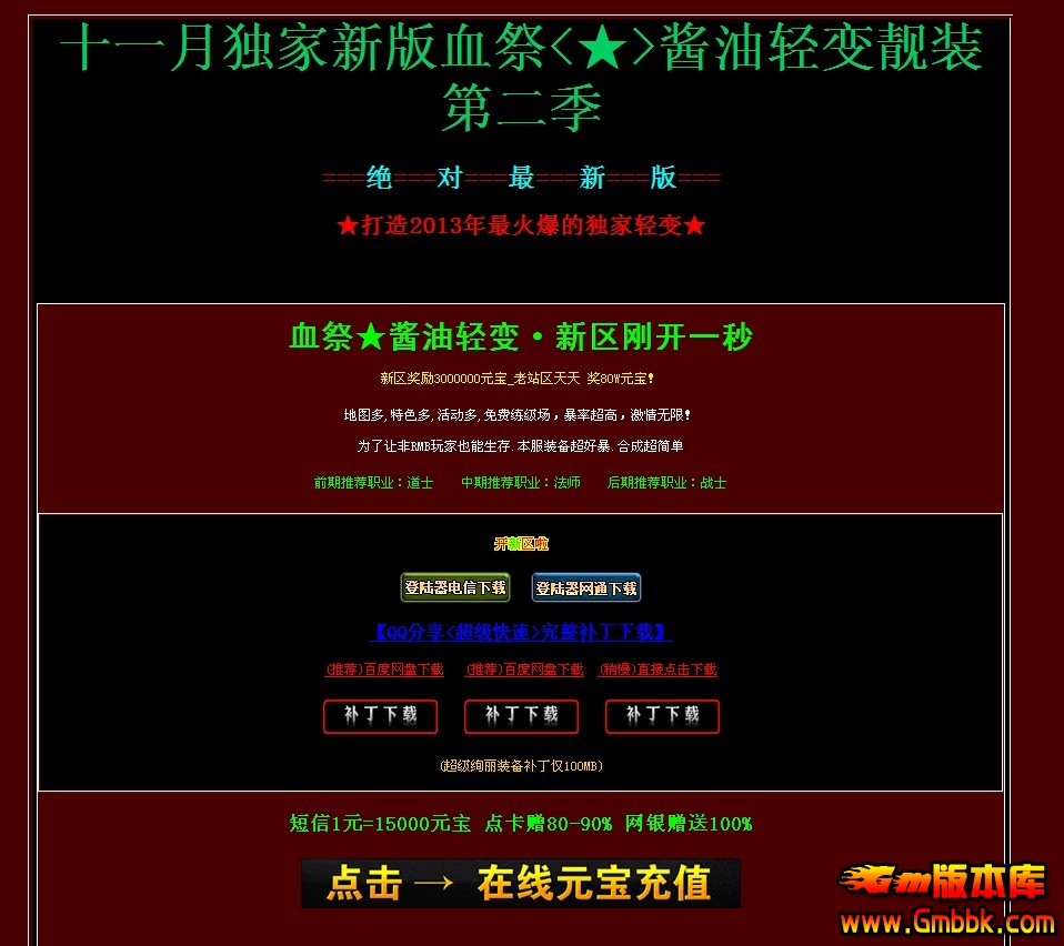 QQͼ20140118153114.jpg