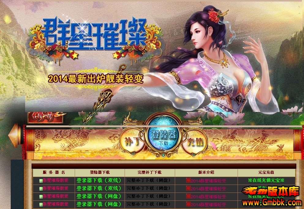 QQͼ20140120142751.jpg