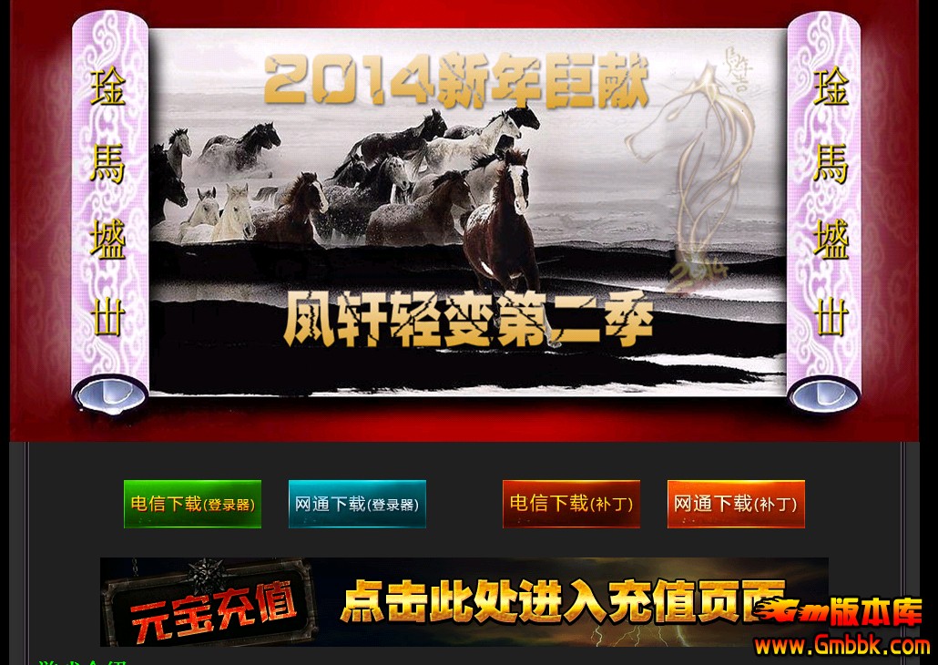 QQͼ20140123175752.jpg