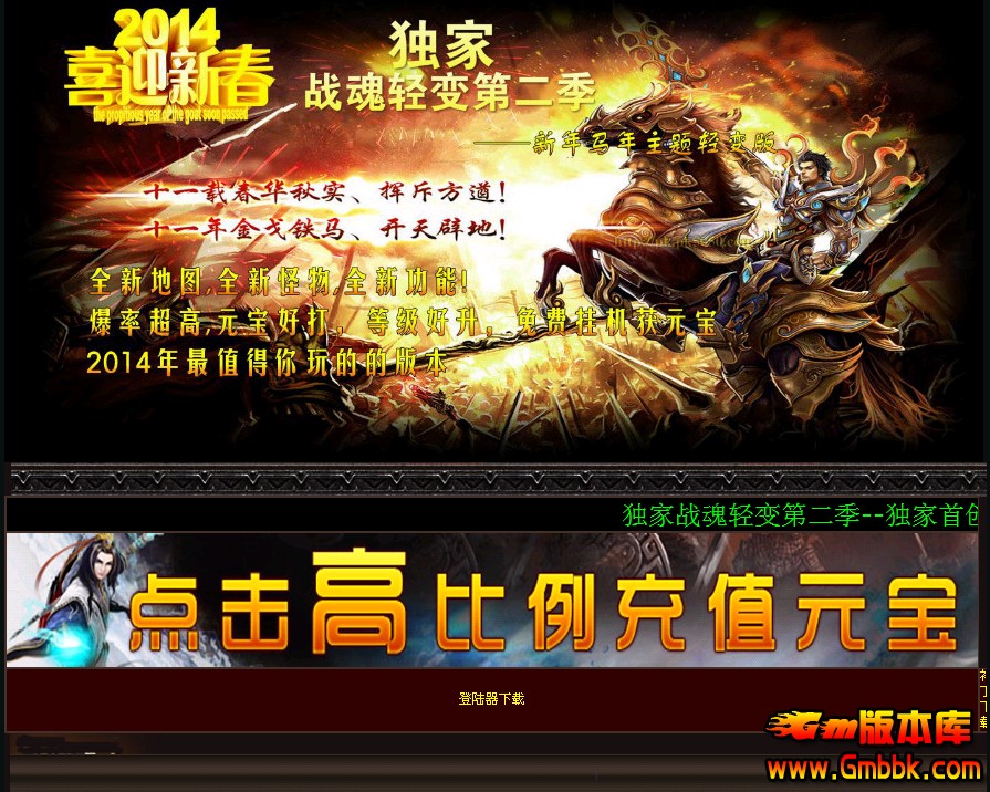 QQͼ20140125161046.jpg