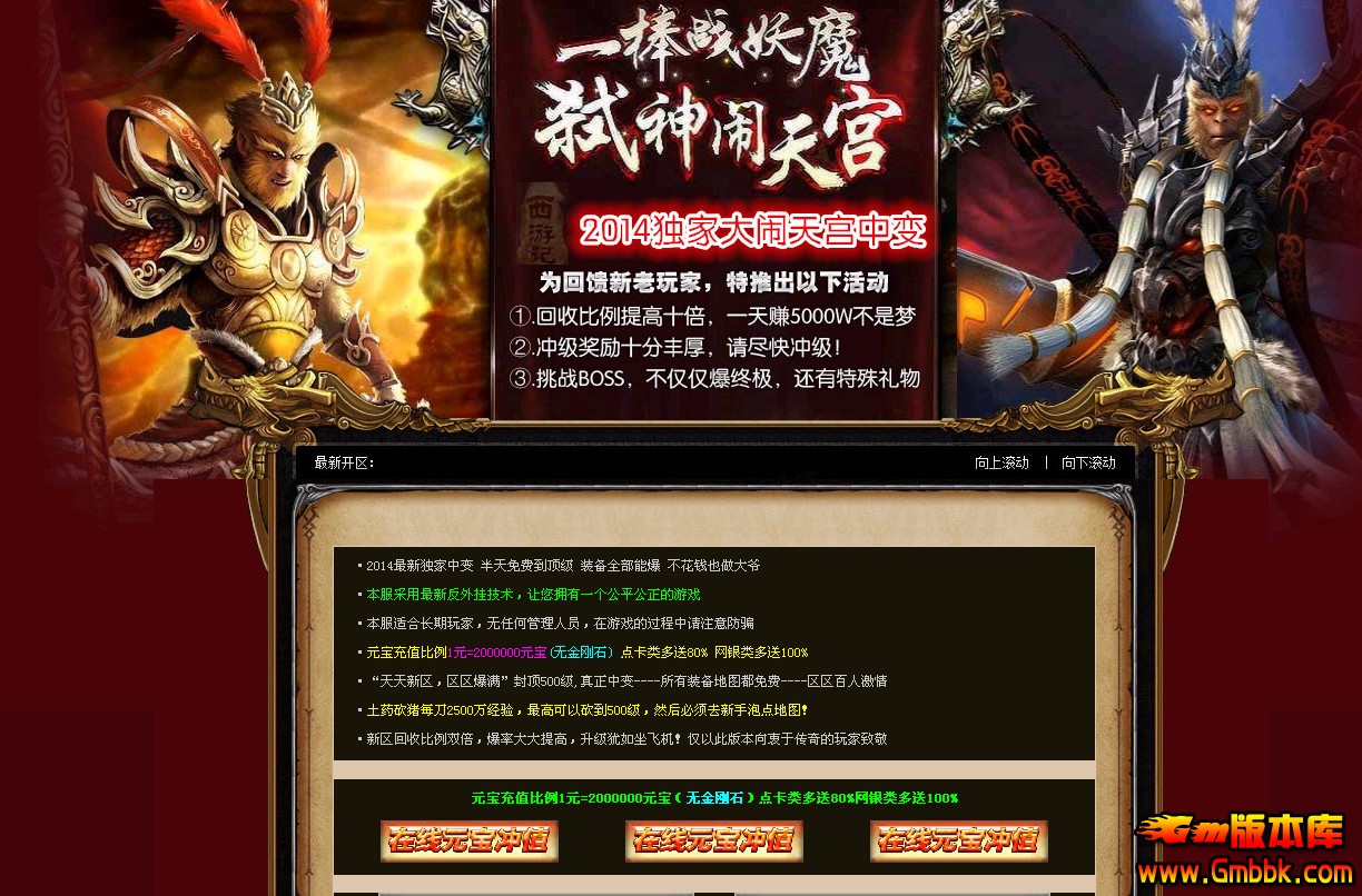 QQͼ20140125161217.jpg