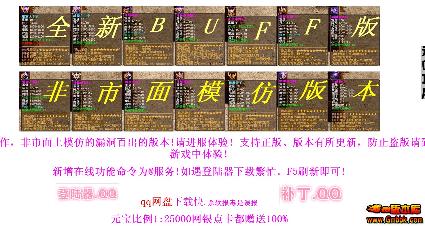 QQͼ20140125161247.jpg