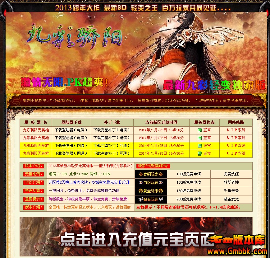 QQͼ20140125161318.jpg