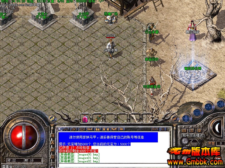 QQͼ20140126143859.jpg