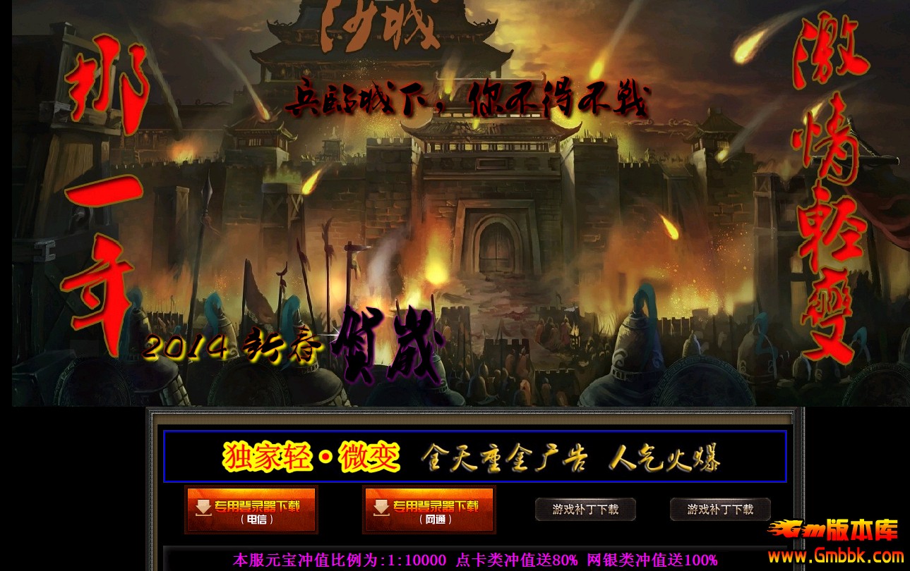 QQͼ20140128155157.jpg