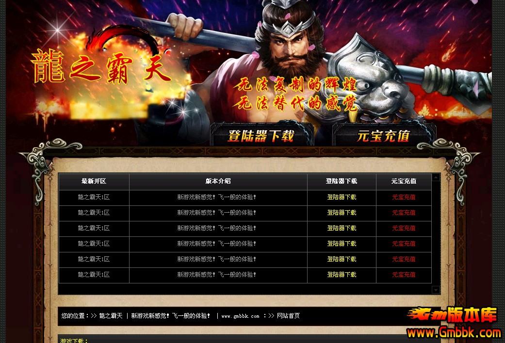 QQͼ20140204145948.jpg
