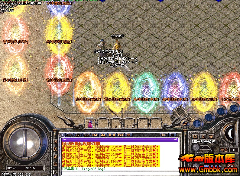 QQͼ20140204143959.jpg