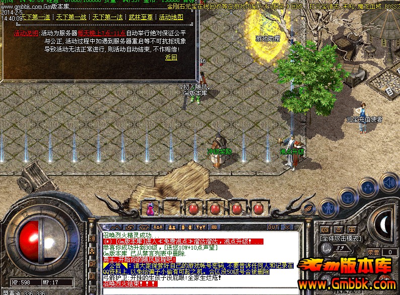 QQͼ20140206010154.jpg