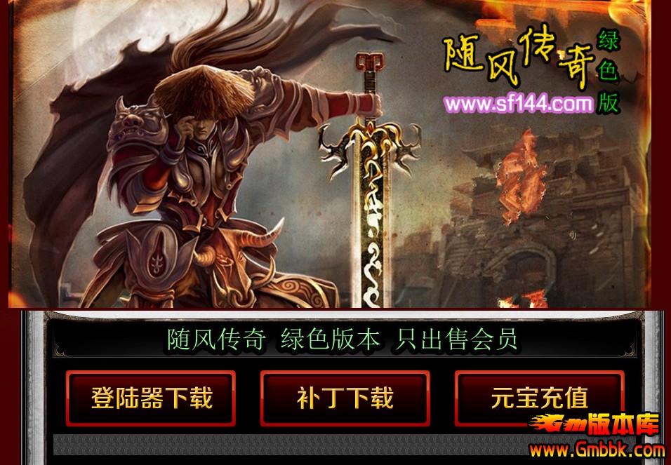 QQͼ20140206010458.jpg