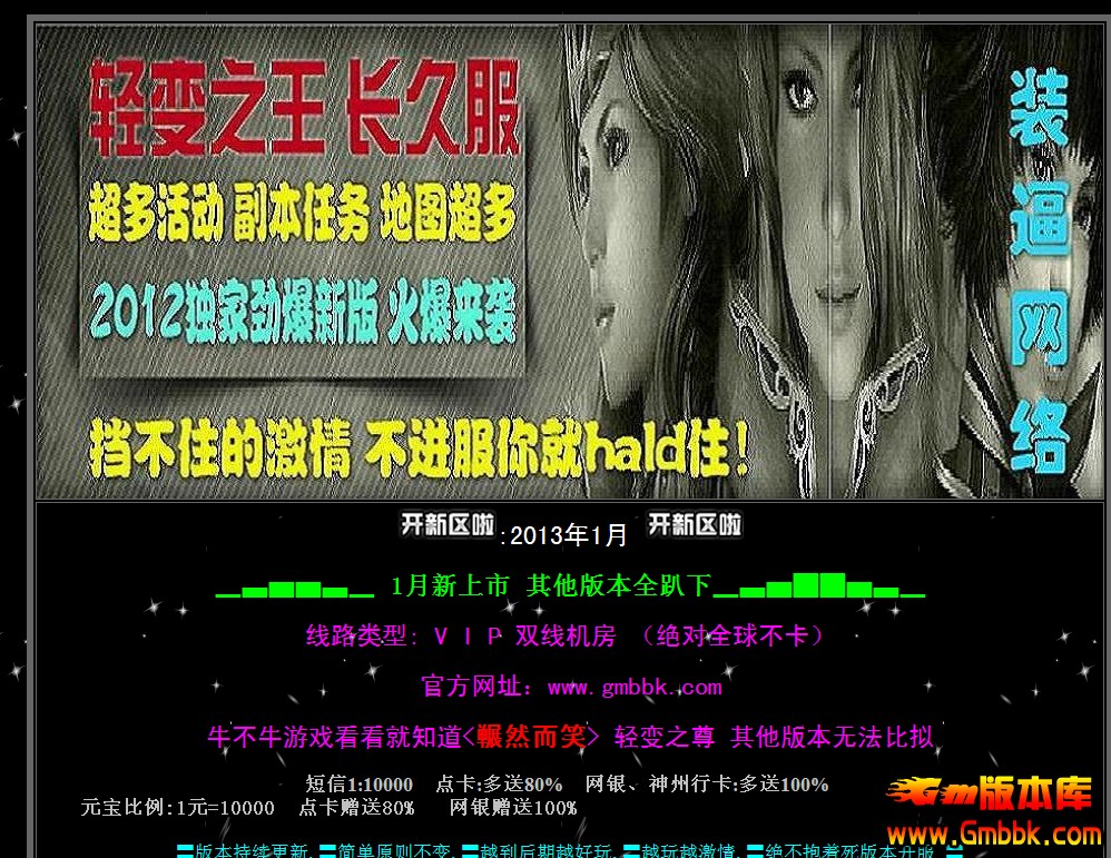 QQͼ20140206010556.jpg