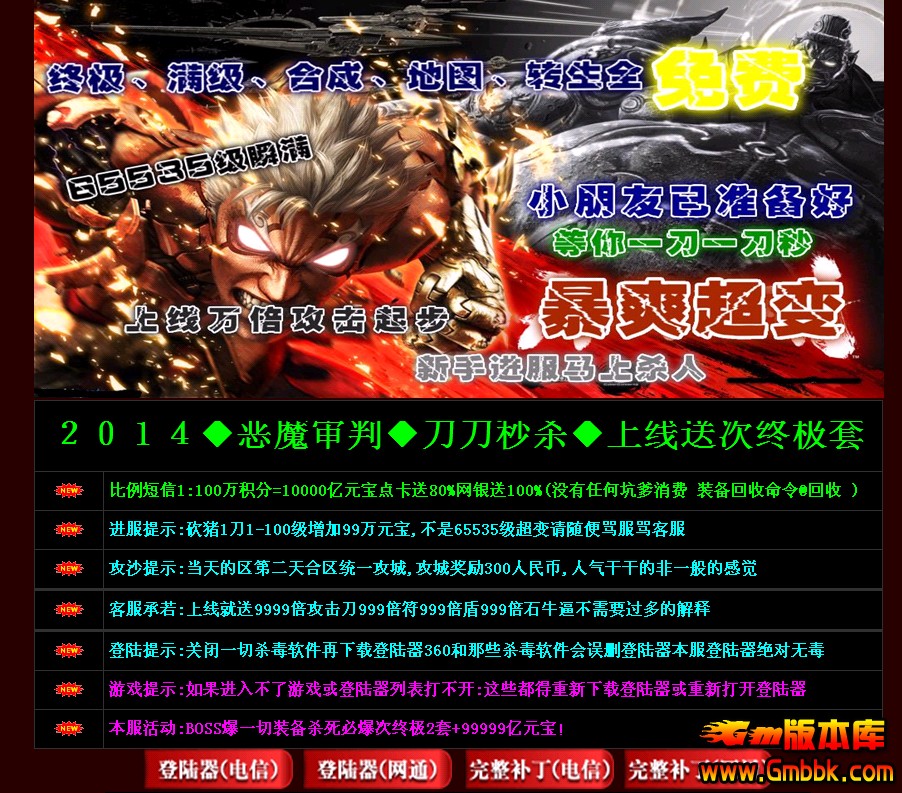 QQͼ20140207192556.jpg
