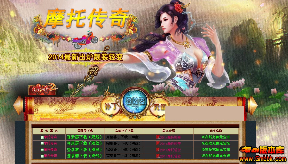 QQͼ20140207192642.jpg